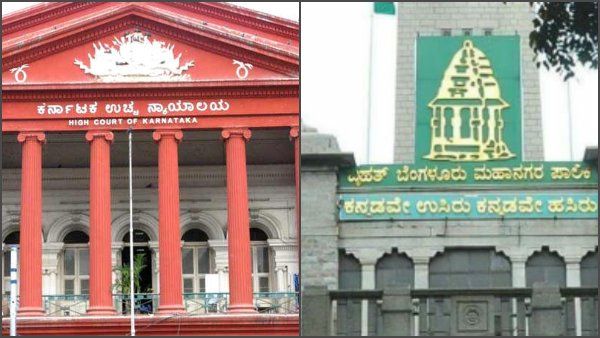 ಬಿಬಿಎಂಪಿ ವಾರ್ಡ್ ರಚನೆ ವಿವಾದ: ಮೀಸಲು ನಿಗದಿ ಅಂತಿಮಗೊಳಿಸದಂತೆ ಹೈಕೋರ್ಟ್ ತಾಕೀತು