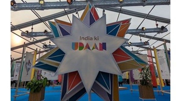 ಗೂಗಲ್‌ನಿಂದ 