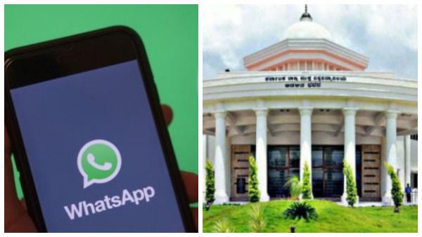 ವಾಟ್ಸಾಪ್‌ಗೆ ಬರಲಿದೆ ಕರ್ನಾಟಕ ಮುಕ್ತ ವಿವಿ ಪರೀಕ್ಷಾ ಫಲಿತಾಂಶ