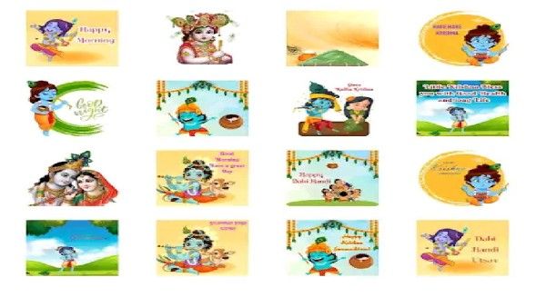 ಕೃಷ್ಣ ಜನ್ಮಾಷ್ಟಮಿ ಶುಭಾಶಯ ತಿಳಿಸಲು ವಾಟ್ಸಪ್ ಸ್ಟಿಕ್ಕರ್ ಬಳಕೆ ಹೇಗೆ?