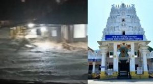 Breaking: ಕುಕ್ಕೆ ಸುಬ್ರಹ್ಮಣ್ಯದಲ್ಲಿ ಮಳೆ, ಸಹಾಯವಾಣಿ ಸಂಖ್ಯೆಗಳು