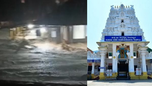 ಭಕ್ತಾದಿಗಳಿಗೆ ಎಚ್ಚರಿಕೆ; ಭಾರಿ ಮಳೆ ಕಾರಣ 2 ದಿನ ಕುಕ್ಕೆ ಸುಬ್ರಹ್ಮಣ್ಯಕ್ಕೆ ನಿಷೇಧ