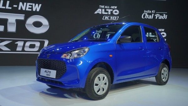 Maruti Suzuki Alto K10 : ಮಾರುತಿ ಸುಜುಕಿ ಆಲ್ಟೊ ಕೆ10 ಬಿಡುಗಡೆ: 3.99 ಲಕ್ಷ ರುಪಾಯಿಗಳಿಂದ ಬೆಲೆ ಆರಂಭ