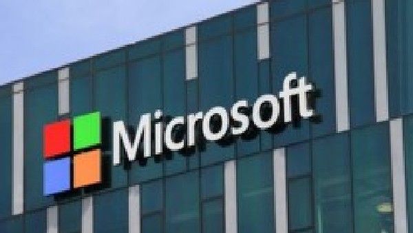 200 ನೌಕರರನ್ನು ವಜಾ ಮಾಡಿದ ಸಾಫ್ಟ್‌ವೇರ್‌ ದೈತ್ಯ ಮೈಕ್ರೋಸಾಫ್ಟ್‌?