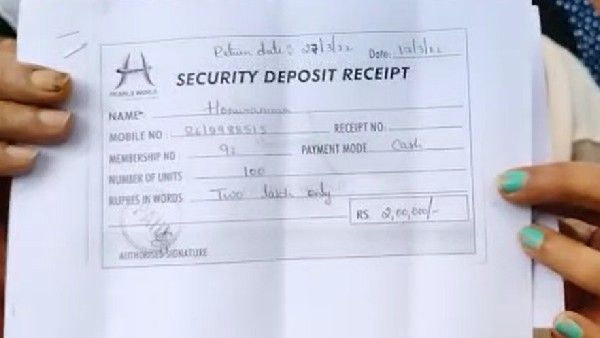 ಬಳ್ಳಾರಿಯಲ್ಲಿ ಪರ್ಲ್ಸ್ ವರ್ಲ್ಡ್ ಕಂಪನಿಯಿಂದ ವಂಚನೆ, ಹೂಡಿಕೆದಾರರು ಕಂಗಾಲು