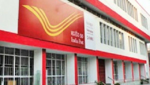 ಭಾರತೀಯ ಅಂಚೆ ಕಚೇರಿ: 1 ಲಕ್ಷ ಖಾಲಿ ಹುದ್ದೆಗಳಿಗೆ ಅರ್ಜಿ ಆಹ್ವಾನ