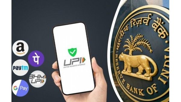 ಇನ್ನು ಯುಪಿಐ ಹಣ ವರ್ಗಾವಣೆಗೆ ಶುಲ್ಕ ಕಟ್ಟಬೇಕು ; ಯಾಕೆ?