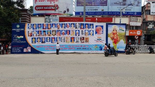 ಶಿವಮೊಗ್ಗದಲ್ಲಿ ವಿವಾದದ ಬಳಿಕ ಎಚ್ಚೆತ್ತ ಪಾಲಿಕೆ, ಫ್ಲೆಕ್ಸ್ ನೀತಿ ರೂಪಿಸಲು ಪ್ಲಾನ್