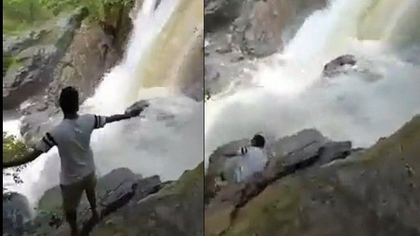 ವಿಡಿಯೋಗೆ ಪೋಸ್ ನೀಡುವಾಗ ಜಾರಿ ಬಿದ್ದು ಜಲಪಾತದಲ್ಲಿ ಕೊಚ್ಚಿಹೋದ ಯುವಕ