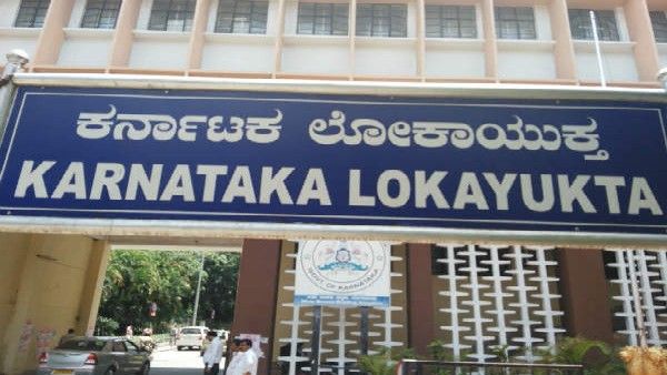 ಸರ್ಕಾರಕ್ಕೆ ಪತ್ರ ಬರೆದ ಲೋಕಾಯುಕ್ತ ನ್ಯಾ.ಬಿ.ಎಸ್.ಪಾಟೀಲ್ - ಪತ್ರದಲ್ಲೇನಿದೆ?