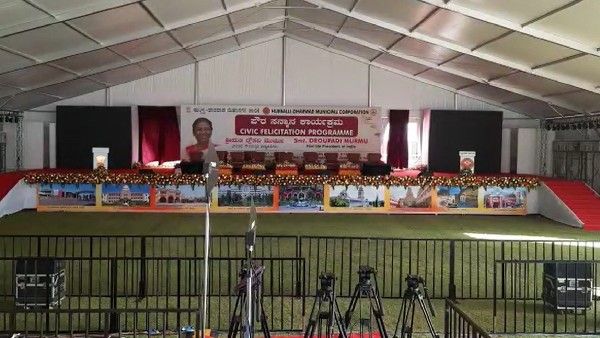 ಹುಬ್ಬಳ್ಳಿಯಲ್ಲಿ ರಾಷ್ಟ್ರಪತಿ ಕಾರ್ಯಕ್ರಮ; ಶೆಟ್ಟರ್‌ಗೆ ಕೊನೆಗೂ ಸಿಕ್ಕಿತು ವೇದಿಕೆ ಅವಕಾಶ