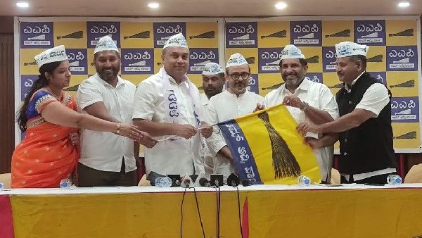 ಆಮ್‌ ಆದ್ಮಿ ಪಕ್ಷ ಸೇರಿದ ಕಾಂಗ್ರೆಸ್‌ ಮುಖಂಡ ಬ್ರಿಜೇಶ್‌ ಕಾಳಪ್ಪ