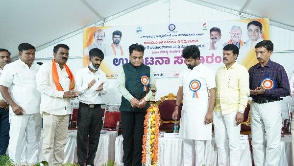 ಹುಣಸೂರು ಜಿಟಿಟಿಸಿ ಕೇಂದ್ರಕ್ಕೆ ಚಾಲನೆ, ವರ್ಷಕ್ಕೆ 500 ಯುವಜನರಿಗೆ ತರಬೇತಿ