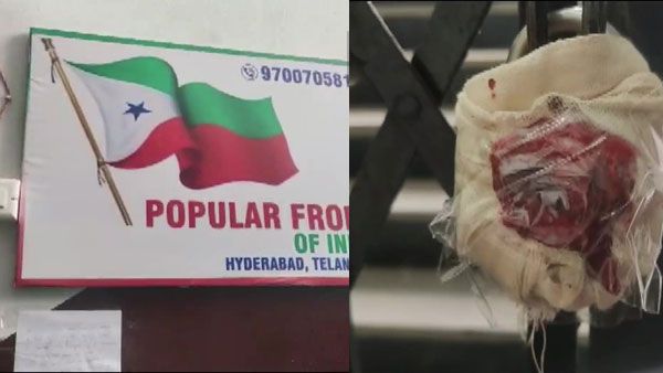 ಸರ್ಕಾರದ ಶಾಕ್: ಪಿಎಫ್ಐ ವೆಬ್‌ಸೈಟ್, ಟ್ವಿಟ್ಟರ್, ಫೇಸ್ ಬುಕ್ ಖಾತೆಗಳೆಲ್ಲ ಲಾಕ್!