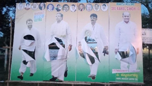 ಗುಂಡ್ಲುಪೇಟೆ: ಭಾರತ್ ಜೋಡೋ ಯಾತ್ರೆಯ ಪ್ಲೆಕ್ಸ್ ಹರಿದ ಕಿಡಿಗೇಡಿಗಳು