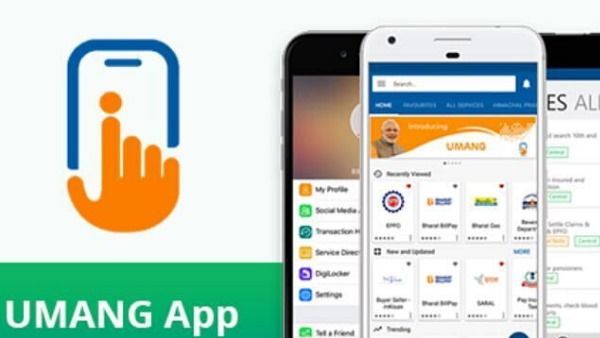 UMANG ಅಪ್ಲಿಕೇಶನ್‌ನಲ್ಲಿ ಈಗ 127 ಇಲಾಖೆಯ ಸರ್ಕಾರಿ ಸೌಲಭ್ಯಗಳು; ಹೇಗೆ ತಿಳಿಯಿರಿ