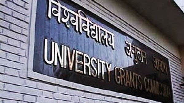 ಯುಜಿಸಿಯಿಂದ ದೇಶದಾದ್ಯಂತ ಡಿಜಿಟಲ್ ವಿಶ್ವವಿದ್ಯಾಲಯ; ಯಾವಾಗ ಆರಂಭ?