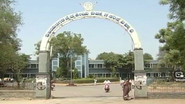 ಬಳ್ಳಾರಿ ವಿಮ್ಸ್‌ ದುರಂತದಲ್ಲಿ ಮೃತಪಟ್ಟವರ ಕುಟುಂಬಕ್ಕೆ ತಲಾ 5 ಲಕ್ಷ ರೂ ಪರಿಹಾರ