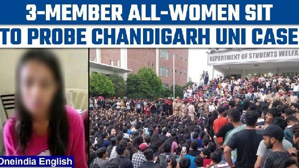 ಚಂಡೀಗಢ ವೈರಲ್ ವಿಡಿಯೋ ಕೇಸ್; ಸ್ನಾನ ಮಾಡುವ ವಿಡಿಯೋ ಕೇಳುತ್ತಿದ್ದ ಸೇನಾ ಸಿಬ್ಬಂದಿ!