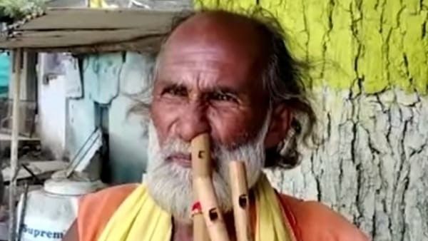 ಎಂಪಿ: ಮೂಗಿನಿಂದ ಕೊಳಲು ನಾದ: ಎಲ್ಲರ ಮನ ಸೂರೆಗೊಂಡ ಭಿಕ್ಷುಕನ ಕಲೆ