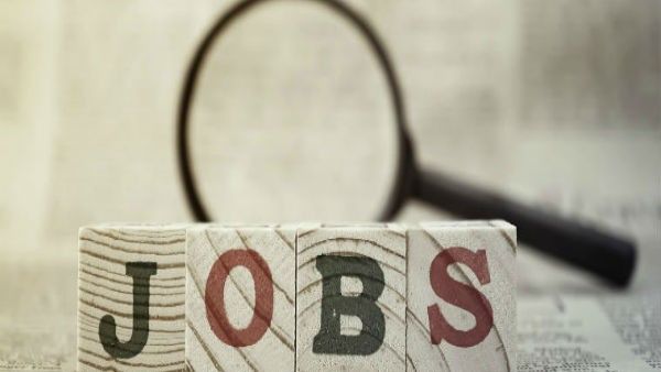 ಅತಿಥಿ ಬೋಧಕರ ಹುದ್ದೆ, ಇತರ ಉದ್ಯೋಗ ಮಾಹಿತಿ