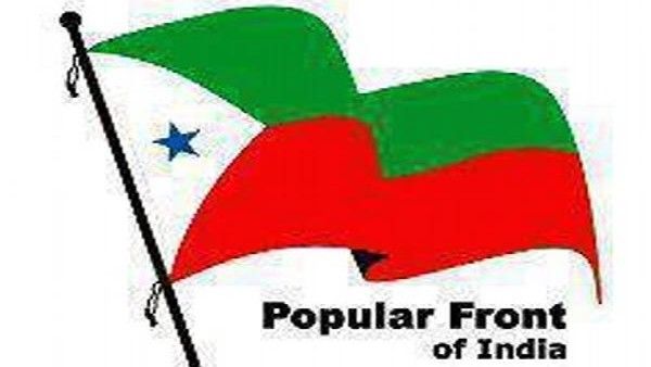 ಆರ್‌ಎಸ್‌ಎಸ್ ಕೂಡ ಏಕೆ ಬ್ಯಾನ್ ಆಗಬಾರದು?: ಕೇಂದ್ರ ನಾಯಕರ ಪ್ರತಿಕ್ರಿಯೆ!