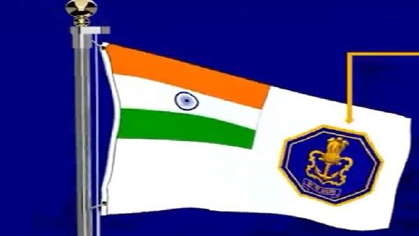 Video: ಪ್ರಧಾನಿ ಮೋದಿ ಅನಾವರಣಗೊಳಿಸಿದ ಭಾರತದ ನೌಕಾ ಧ್ವಜ 'ನಿಶಾನ್' ಹೇಗಿದೆ?