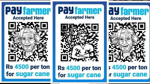 Pay Farmer- ಮಂಡ್ಯದಲ್ಲಿ ರೈತರಿಂದ ಪೇ ಫಾರ್ಮರ್ ಅಭಿಯಾನ