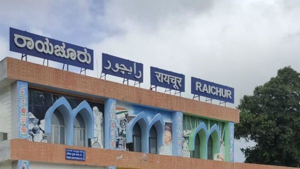 ದೇವದುರ್ಗ: ಕೆಐಎಡಿಬಿ ನಿರ್ಲಕ್ಷ್ಯ, ಉದ್ಯೋಗ ಸೃಷ್ಟಿಗೆ ಆಪತ್ತು