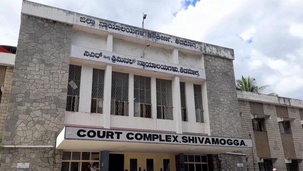 ಶಿವಮೊಗ್ಗ: ಅಶ್ಲೀಲ ವಿಡಿಯೋ ಚಿತ್ರಿಸಿ, ಪ್ರಸಾರ ಮಾಡಿದವನಿಗೆ 20 ವರ್ಷ ಜೈಲು ಶಿಕ್ಷೆ