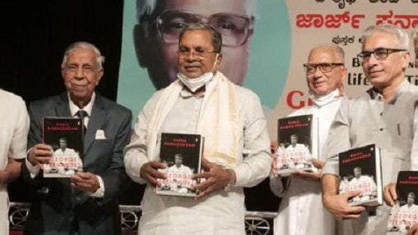 'ದಿ ಲೈಫ್ ಅಂಡ್ ಟೈಮ್ಸ್ ಆಫ್ ಜಾರ್ಜ್ ಫರ್ನಾಂಡೀಸ್' ಕೃತಿ ಬಿಡುಗಡೆ ಮಾಡಿದ ಸಿದ್ದರಾಮಯ್ಯ