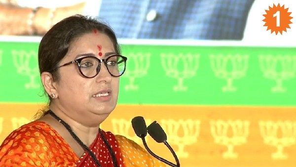 Breaking: ದೊಡ್ಡಬಳ್ಳಾಪುರ- ಕನ್ನಡ ನಾಡನ್ನು ಹೊಗಳಿ ರಾಹಲ್ ತೆಗಳಿದ ಸ್ಮೃತಿ ಇರಾನಿ