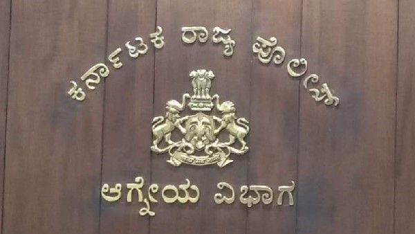 ಬೆಂಗಳೂರು ಆಗ್ನೇಯ ವಿಭಾಗ: ಇನ್ಮುಂದೆ ಪೊಲೀಸ್ ಠಾಣೆಯಲ್ಲೇ ಪುಸ್ತಕ ಓದಿ