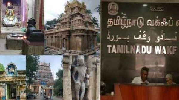 ತಮಿಳುನಾಡು: ಹಿಂದೂ ದೇವಸ್ಥಾನ ಸೇರಿ ಇಡೀ ಹಳ್ಳಿಯೇ ವಕ್ಫ್ ಮಂಡಳಿ ಪಾಲು!