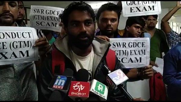 ರೈಲ್ವೇ ಪದೋನ್ನತಿ ಪರೀಕ್ಷೆಯಲ್ಲಿ ಅಕ್ರಮ ಆರೋಪ; ಹುಬ್ಬಳ್ಳಿಯಲ್ಲಿ ಪ್ರತಿಭಟನೆ