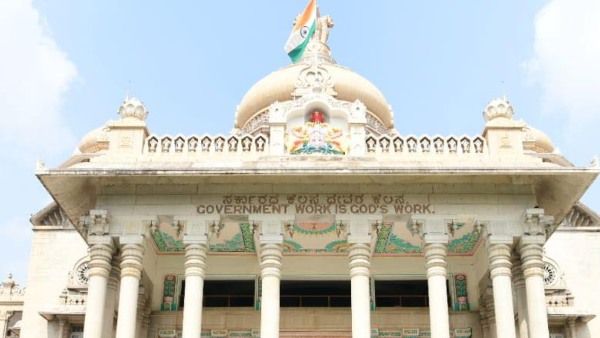 ಕರ್ನಾಟಕ; ವಿವಿಧ ಇಲಾಖೆಗಳಲ್ಲಿ ಖಾಲಿ ಇರುವ ಹುದ್ದೆಗಳು 