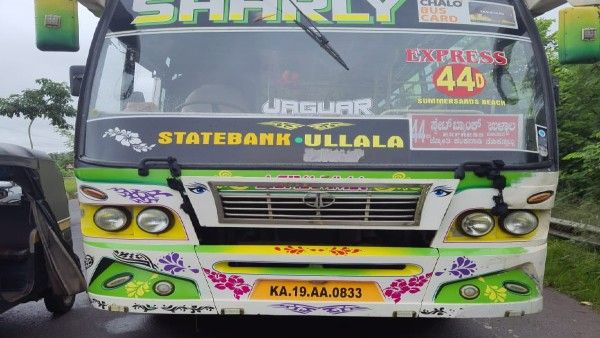 ಗೂಂಡಾ ವರ್ತನೆಗೆ ಮುಗ್ಧ ಉಳ್ಳಾಲದ ವಿದ್ಯಾರ್ಥಿ ಬಲಿ, ಖಾಸಗಿ ಬಸ್ ಸಿಬ್ಬಂದಿ ಬಂಧನ