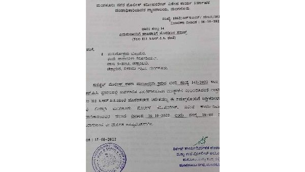 ಸುರತ್ಕಲ್‌ ಟೋಲ್‌ ತೆರವು ಮಾಡುವವರೆಗೂ ಹೋರಾಟ; ಹೋರಾಟ ಸಮಿತಿ