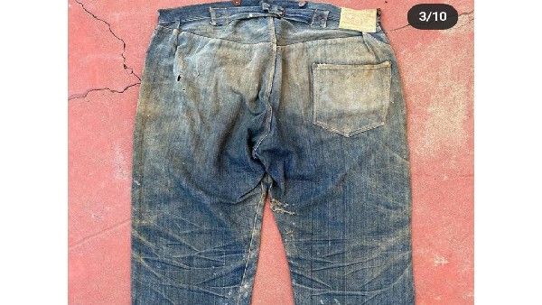 ಒಂದು ಜೋಡಿ ಜೀನ್ಸ್ ಪ್ಯಾಂಟ್ ಖರೀದಿಗೆ 62 ಲಕ್ಷ ರೂ. ಕೊಟ್ಟ ಭೂಪ!