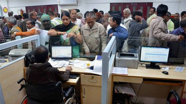 Bank strike : ಬ್ಯಾಂಕ್ ಮುಷ್ಕರ: ಪ್ರತಿಭಟನೆ, ಸೇವೆ ವ್ಯತ್ಯಯ ಯಾವಾಗ ತಿಳಿಯಿರಿ