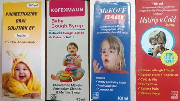 ಮಕ್ಕಳಿಗೆ ಮಾರಕವೆಂದು WHO ಎಚ್ಚರಿಸಿದ ಭಾರತದ ಕೆಮ್ಮಿನ ಸಿರಪ್‌ಗಳು ಇವೇ ನೋಡಿ...
