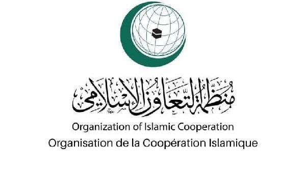 ಕಾಶ್ಮೀರವು ಭಾರತಕ್ಕೆ ಸೇರ್ಪಡೆಯಾಗಿ 75 ವರ್ಷ: ಇಸ್ಲಾಮಿಕ್ ದೇಶಗಳ ಸಂಘಟನೆ ಹೇಳಿದ್ದೇನು?