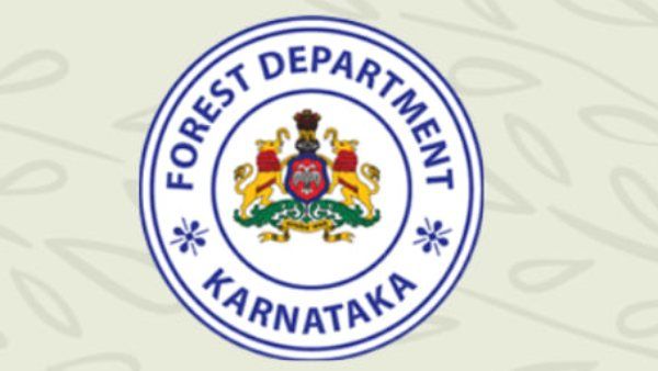 ಅರಣ್ಯ ಇಲಾಖೆ ನೇಮಕಾತಿ; 10 ಹುದ್ದೆಗಳಿಗೆ ಅರ್ಜಿ ಹಾಕಿ 