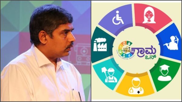 ಯಶ ಗಳಿಸಿದ ಗ್ರಾಮಒನ್‌: ಒಂದು ಕೋಟಿ ಗಡಿ ದಾಟಿದ ಫಲಾನುಭವಿಗಳ ಸಂಖ್ಯೆ