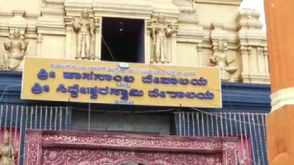 ಹಾಸನಾಂಬ ಜಾತ್ರೆ; ಮೂರು ದಿನದಲ್ಲಿ ಸಂಗ್ರಹವಾದ ಹಣ ಎಷ್ಟು? ಇಲ್ಲಿದೆ ವಿವರ