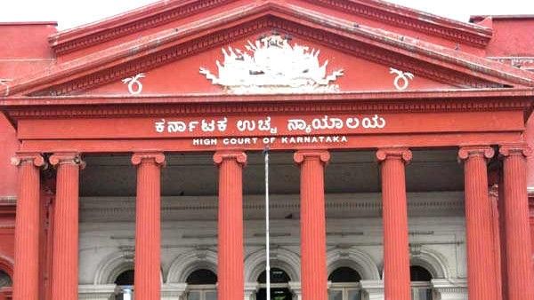ವಾಹನ ಅಪಘಾತ: ಪರಿಹಾರ ಮೊತ್ತದಲ್ಲಿ ಜೀವವಿಮೆ ಕಡಿತಗೊಳಿಸುವಂತಿಲ್ಲ- ಹೈಕೋರ್ಟ್