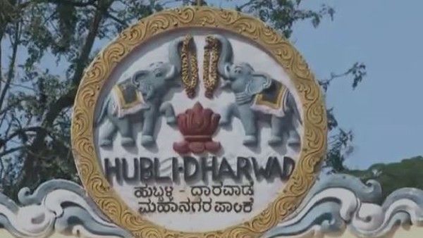 ಸ್ವಚ್ಛ ಸಮೀಕ್ಷೆ; ಹುಬ್ಬಳ್ಳಿ-ಧಾರವಾಡ ಅವಳಿ ನಗರಕ್ಕೆ ಮೂರು ಕಿರೀಟ