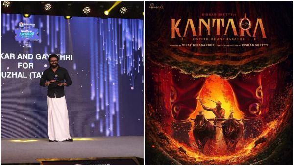 ವಿವಾದತ್ತ ಕಾಂತಾರ: ರಿಷಬ್ ಶೆಟ್ಟಿ ಪರ ನಿಂತ ಇಡೀ ಕಾಂತಾರಾ ಚಿತ್ರತಂಡ