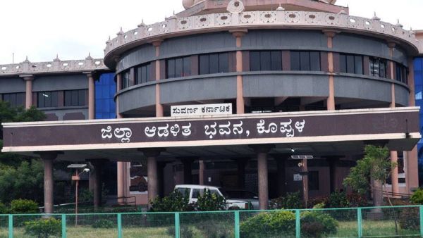 ಕೊಪ್ಪಳ; ಅಕ್ಟೋಬರ್ 31ರಂದು ವಾಕ್ ಇನ್ ಸಂದರ್ಶನ 