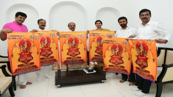 Maha Kumbh Mela : ಅ.13ರಿಂದ ಮಹಾಕುಂಭಮೇಳ: ಲೋಗೋ ಬಿಡುಗಡೆ ಮಾಡಿದ ಬೊಮ್ಮಾಯಿ